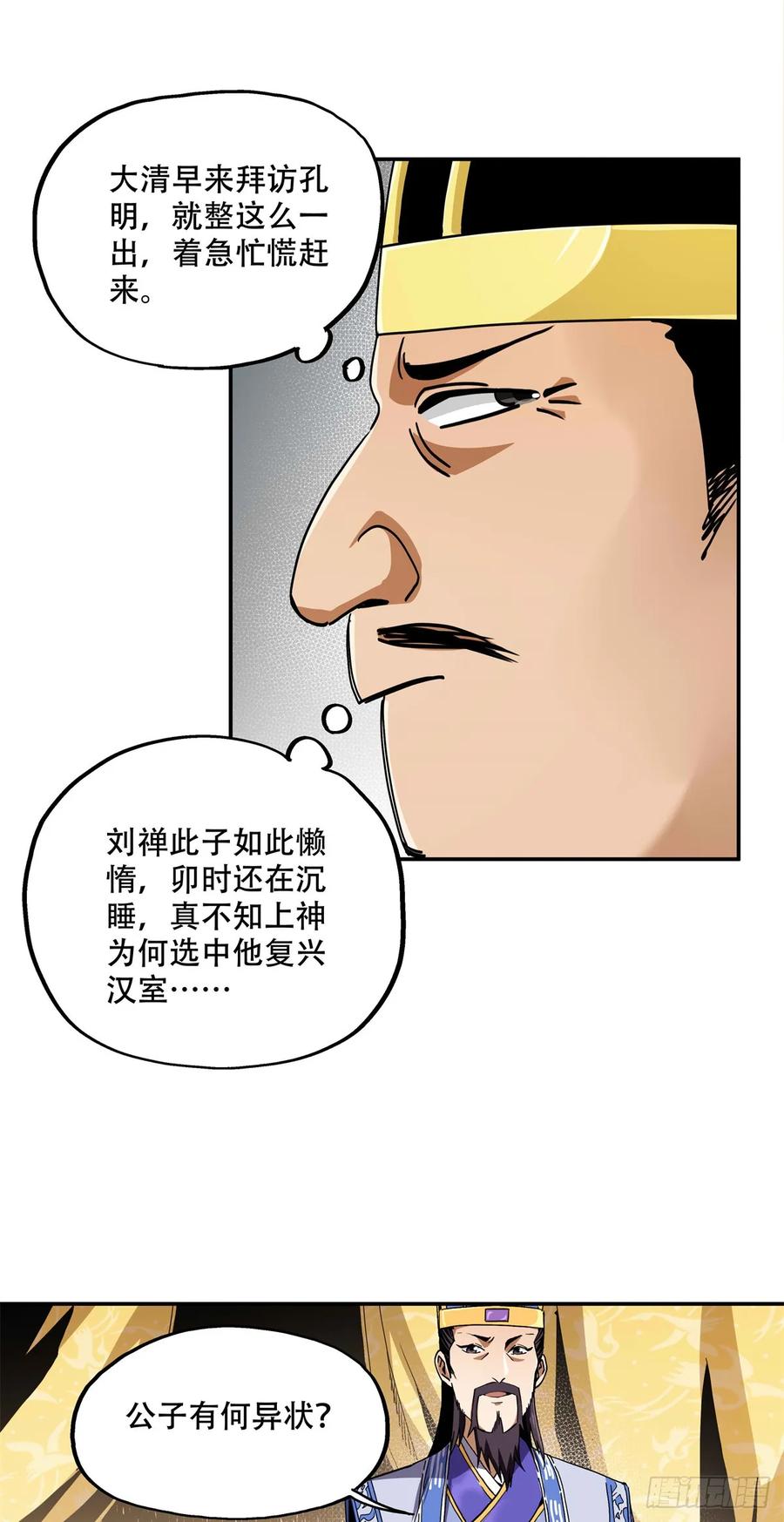 25.jpg