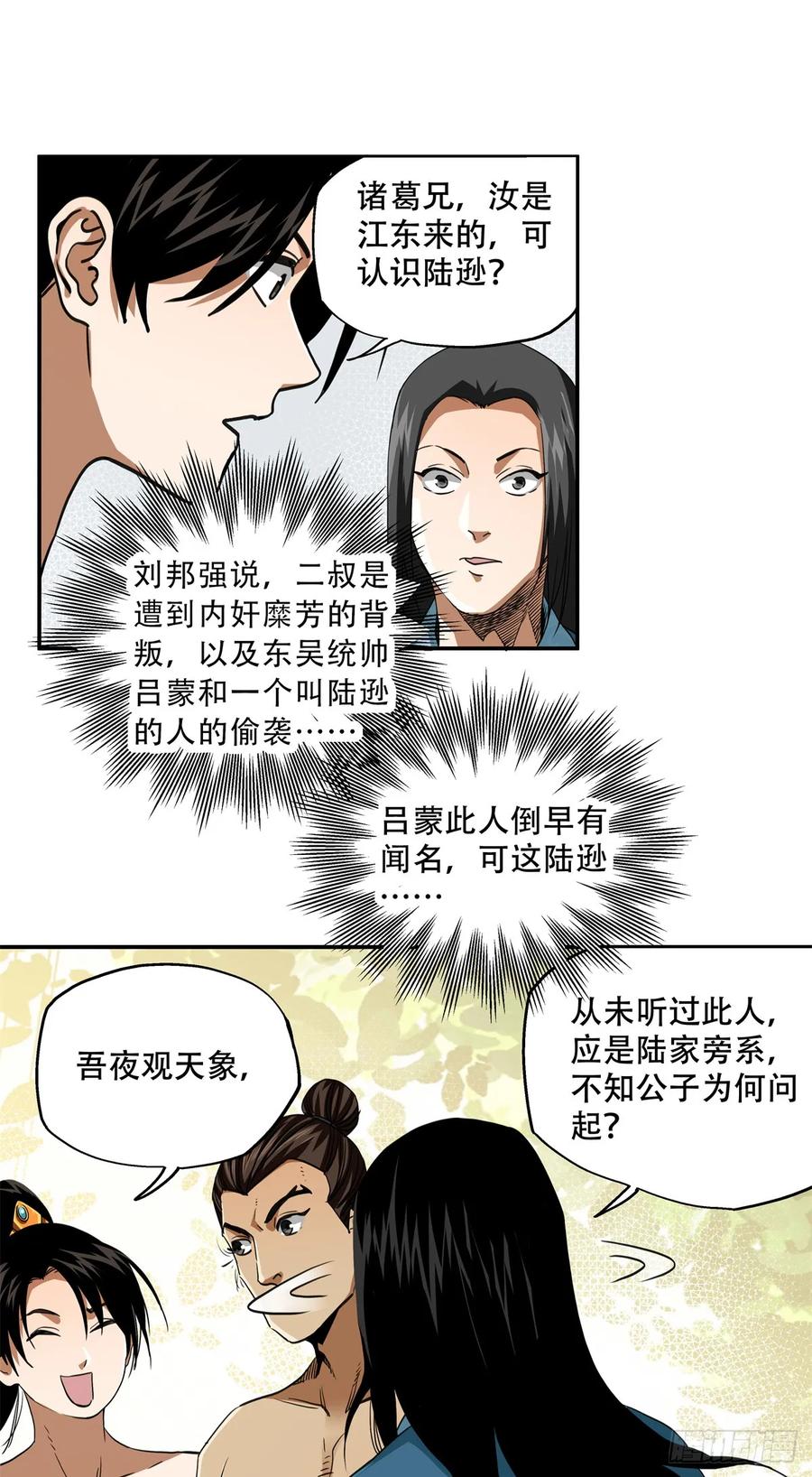20.jpg