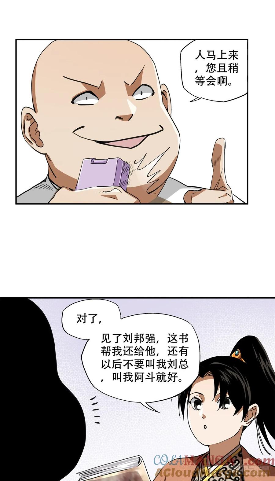 9.jpg