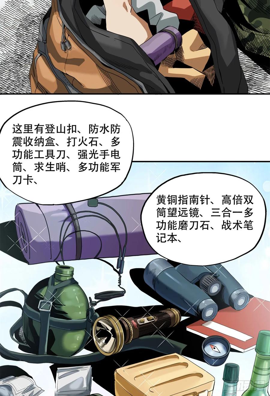 14.jpg
