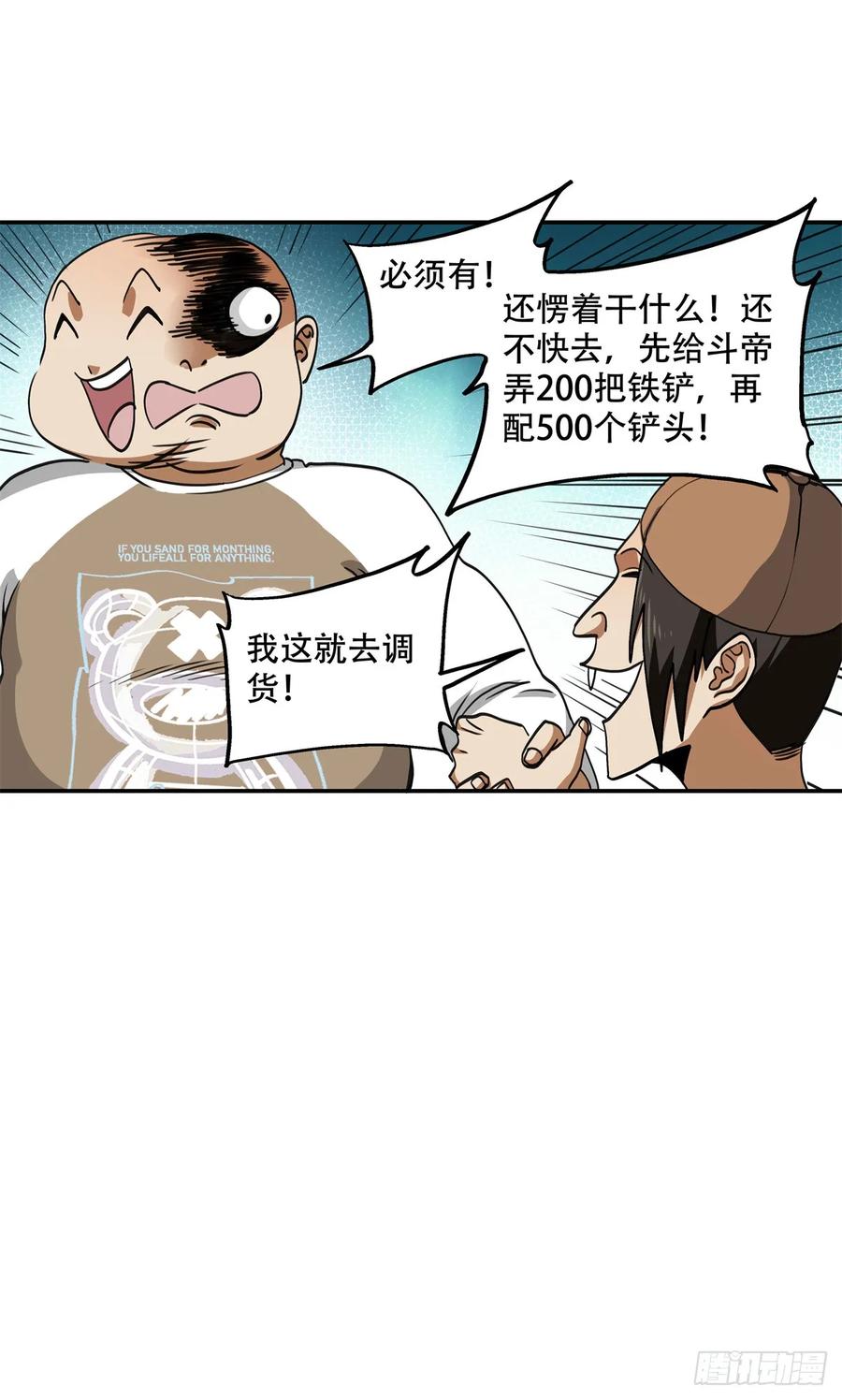 18.jpg