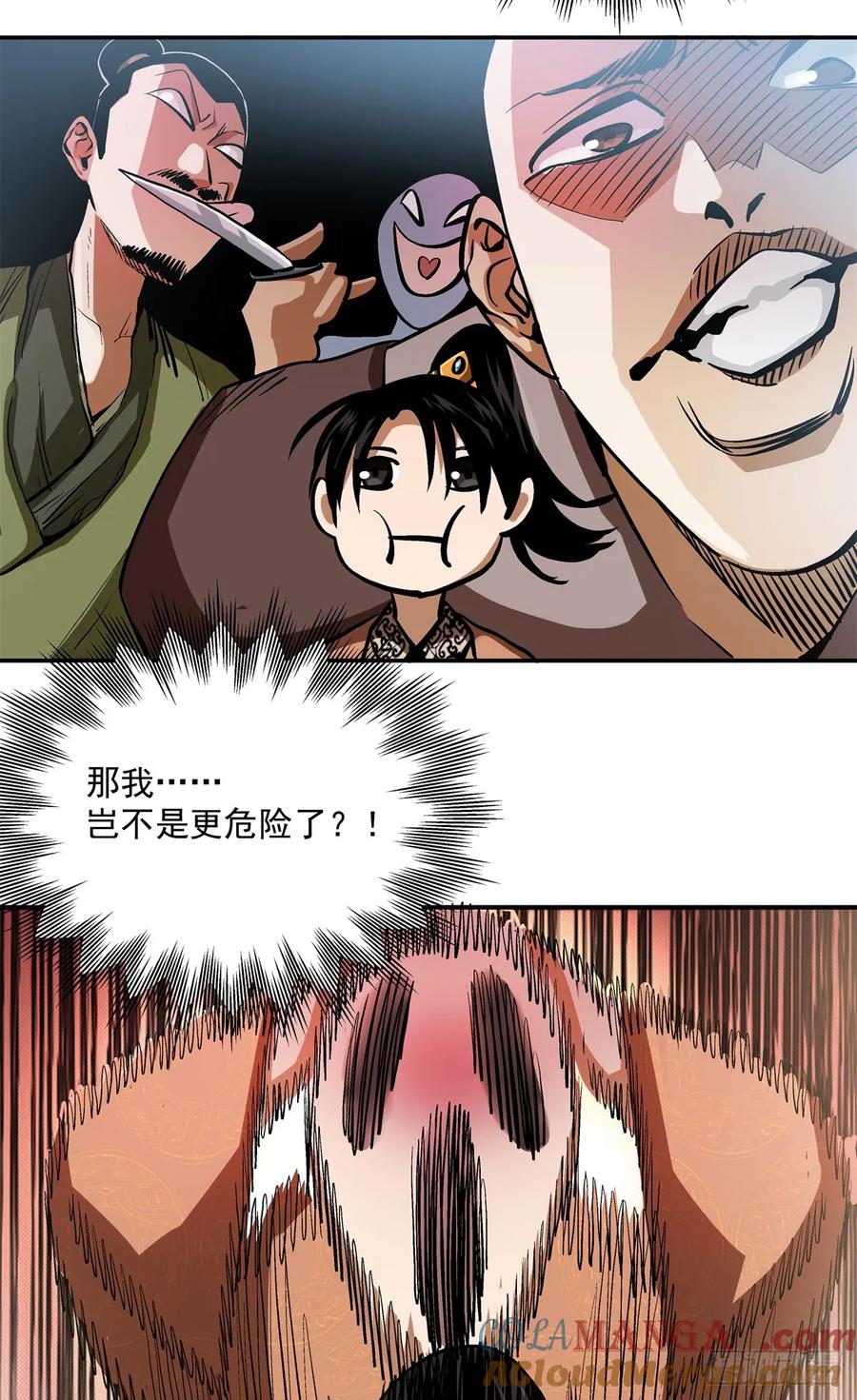 7.jpg