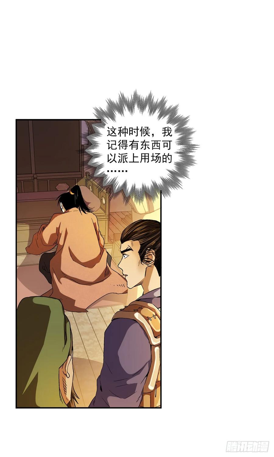 21.jpg