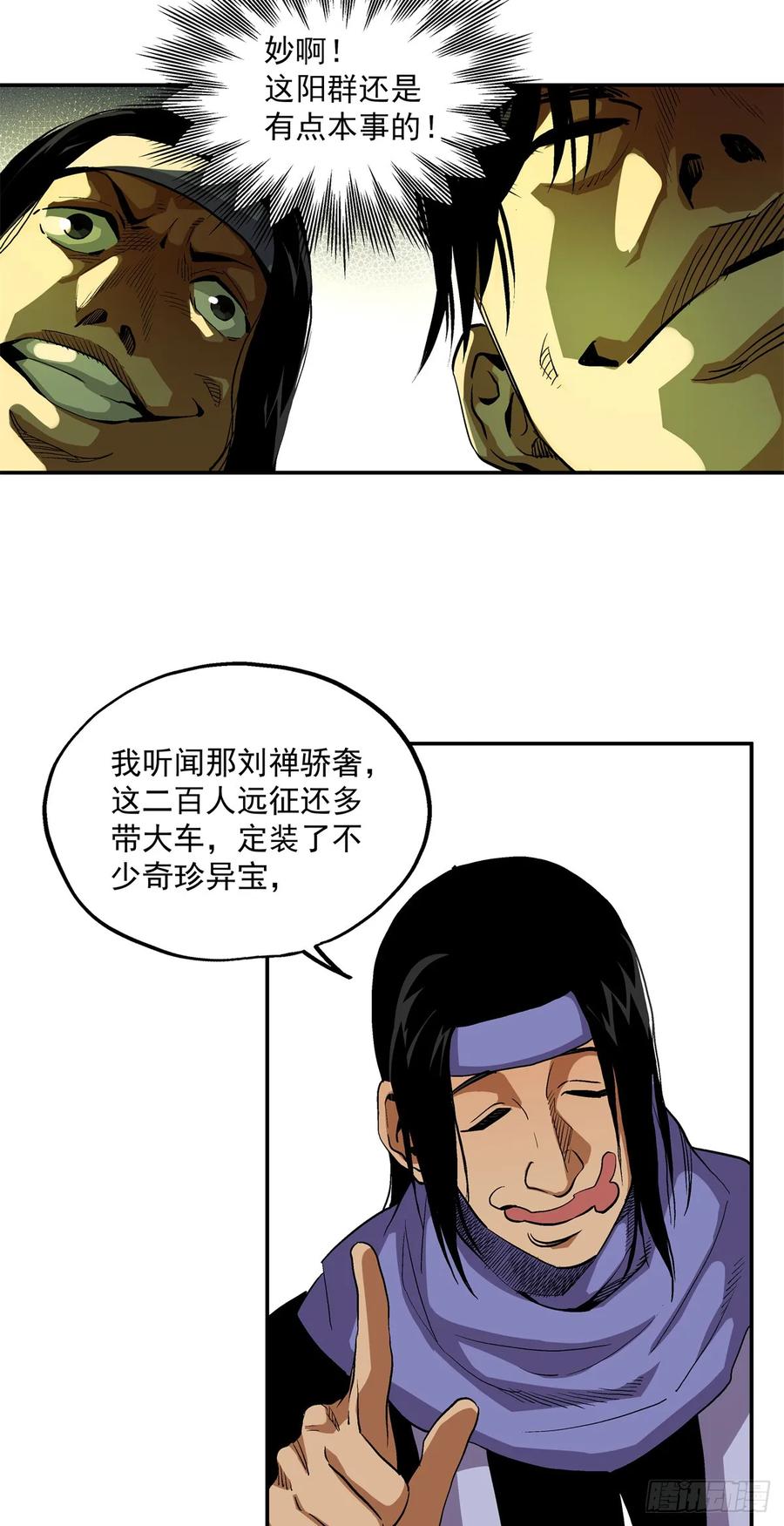 7.jpg