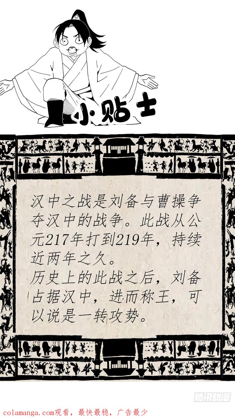 59.jpg