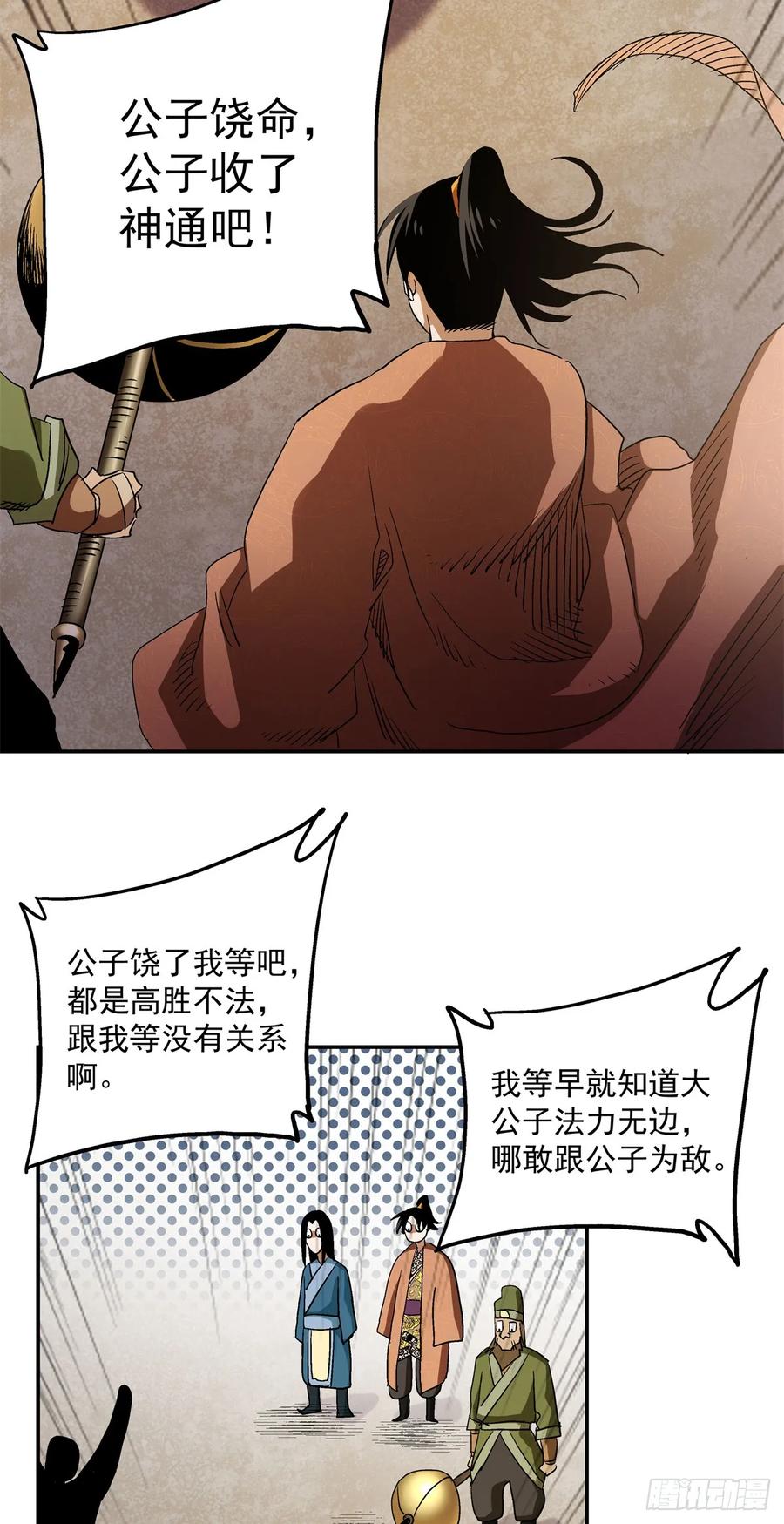 40.jpg
