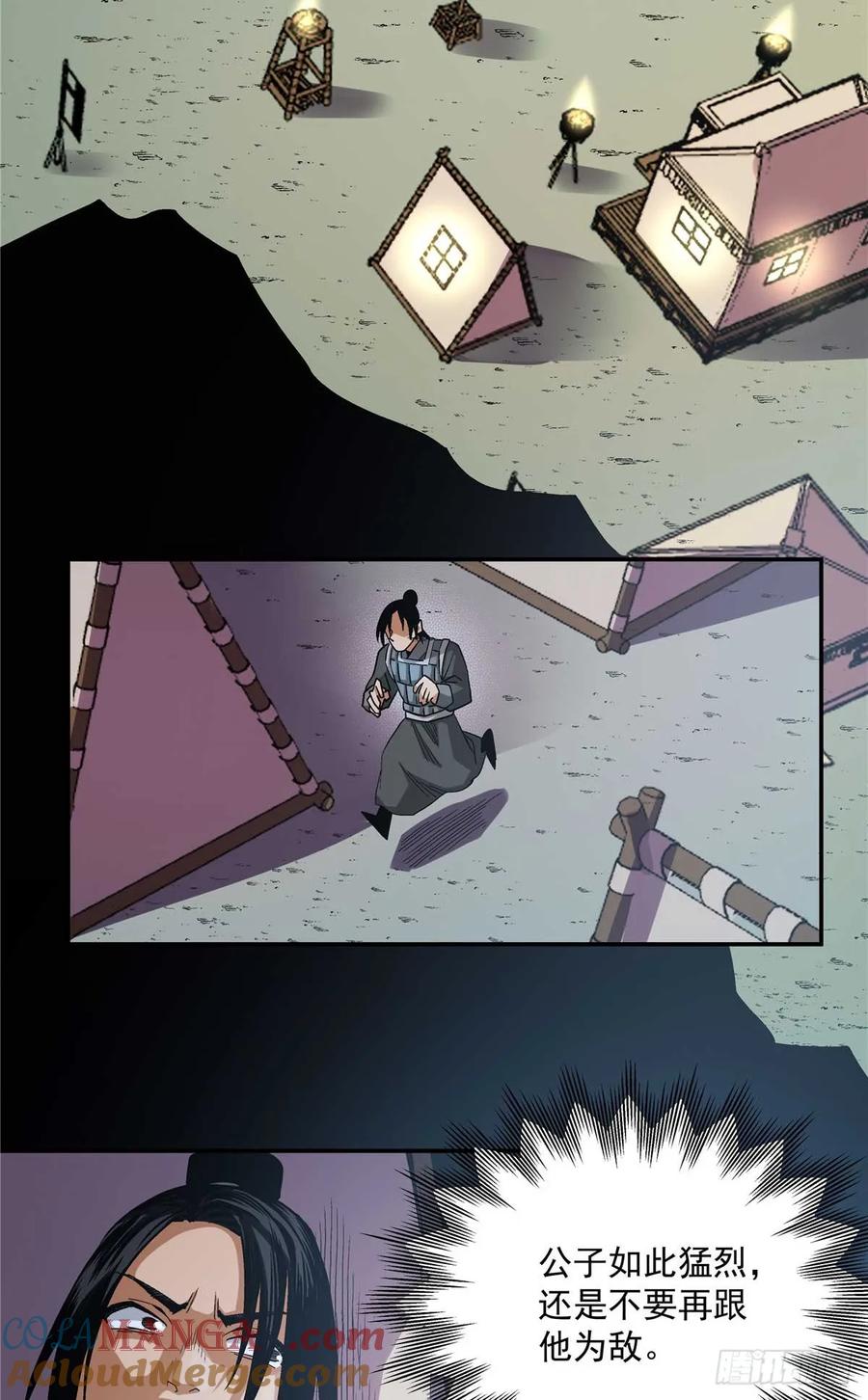 23.jpg