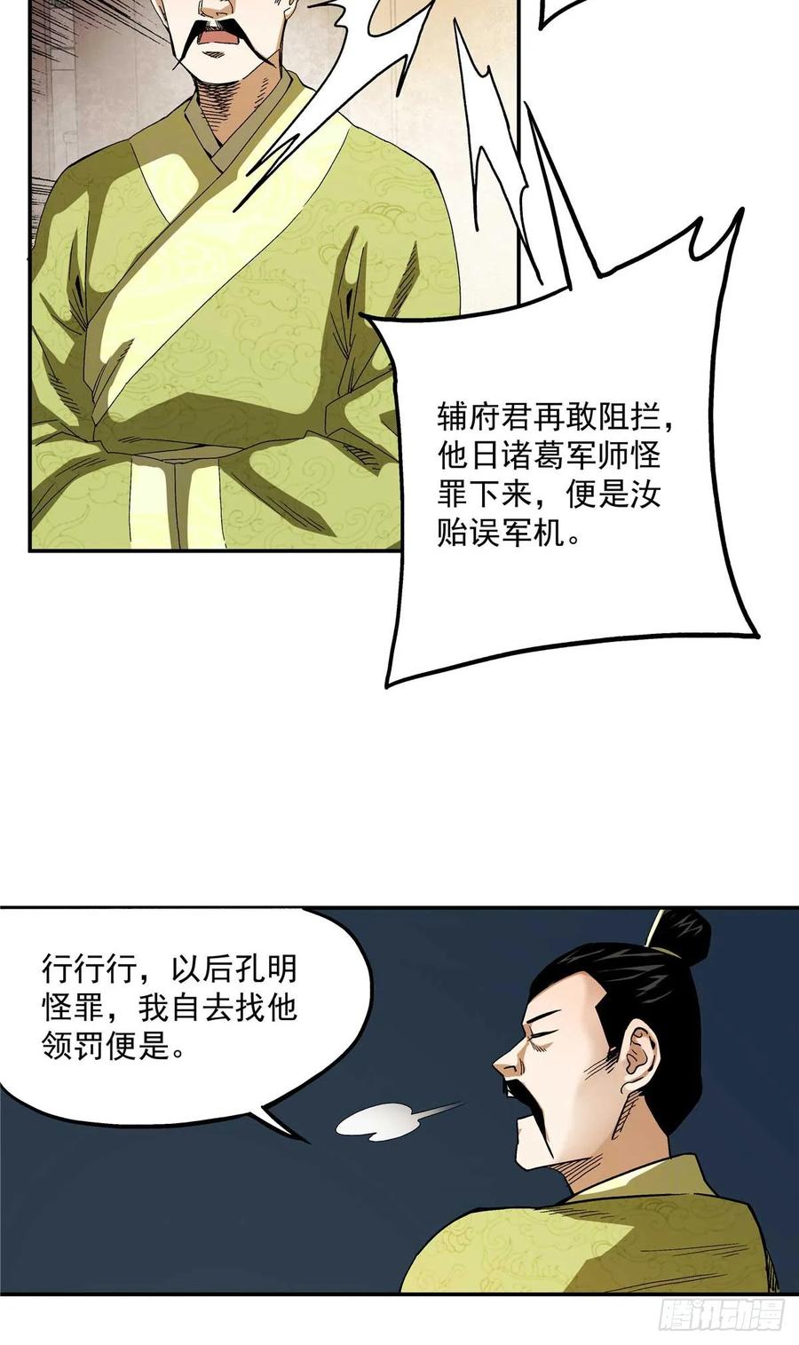 14.jpg
