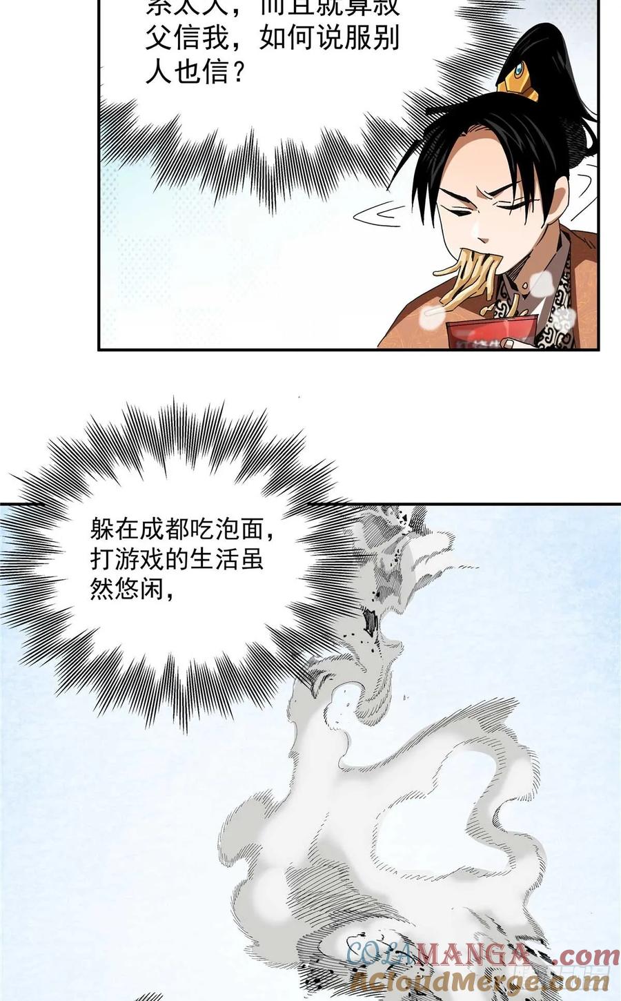 23.jpg