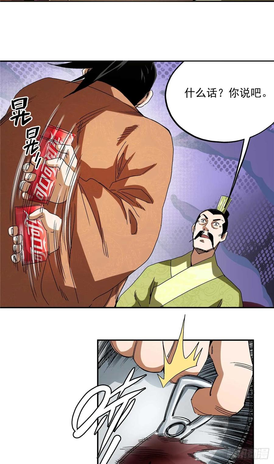 34.jpg