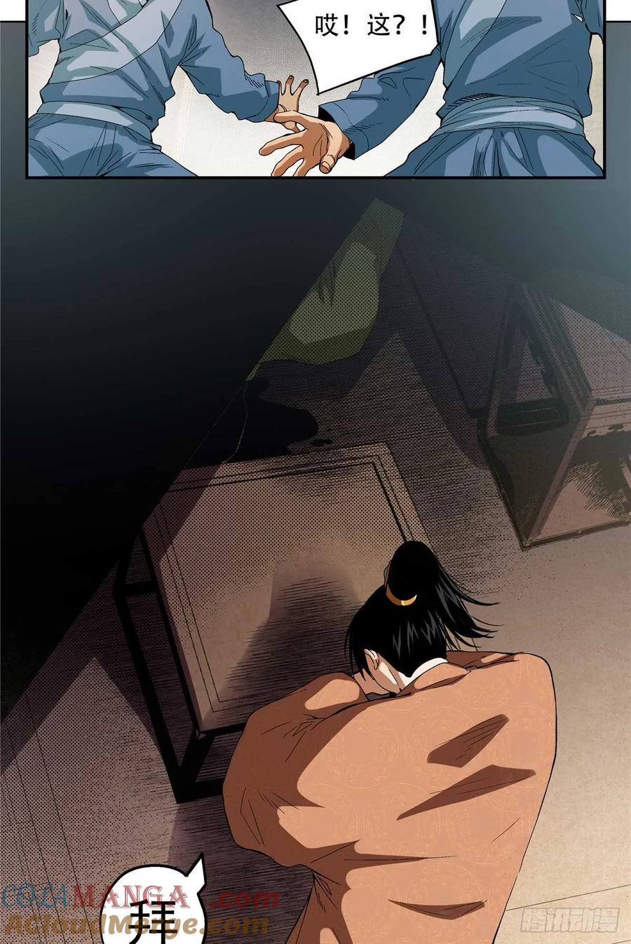 7.jpg