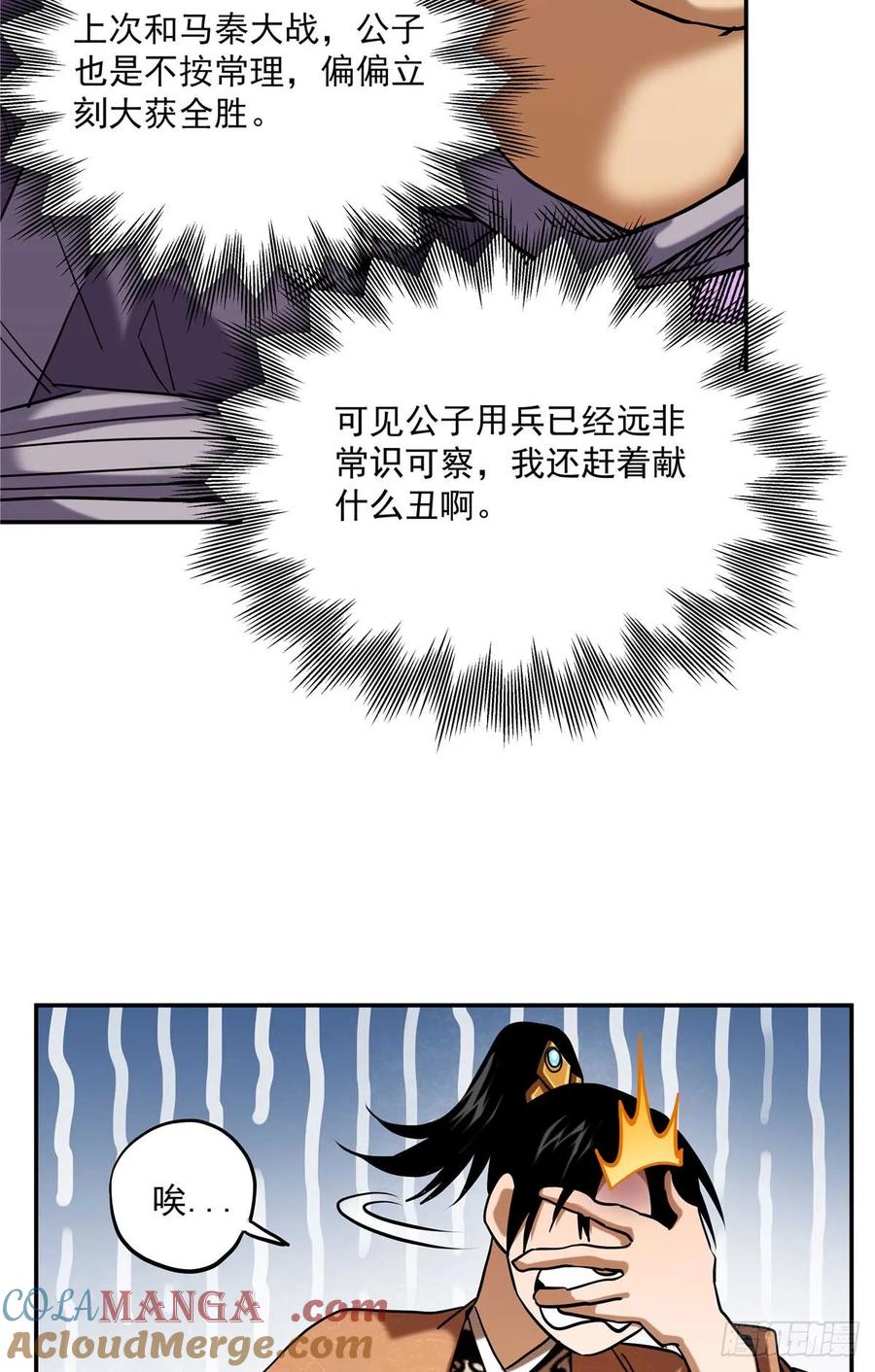 29.jpg