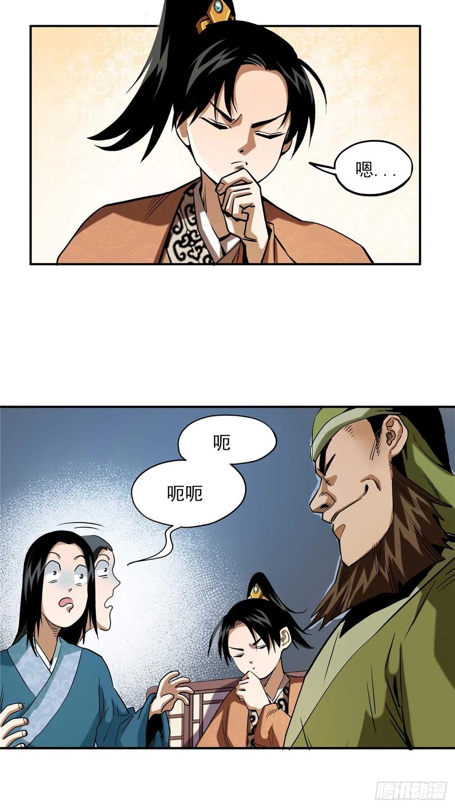 5.jpg