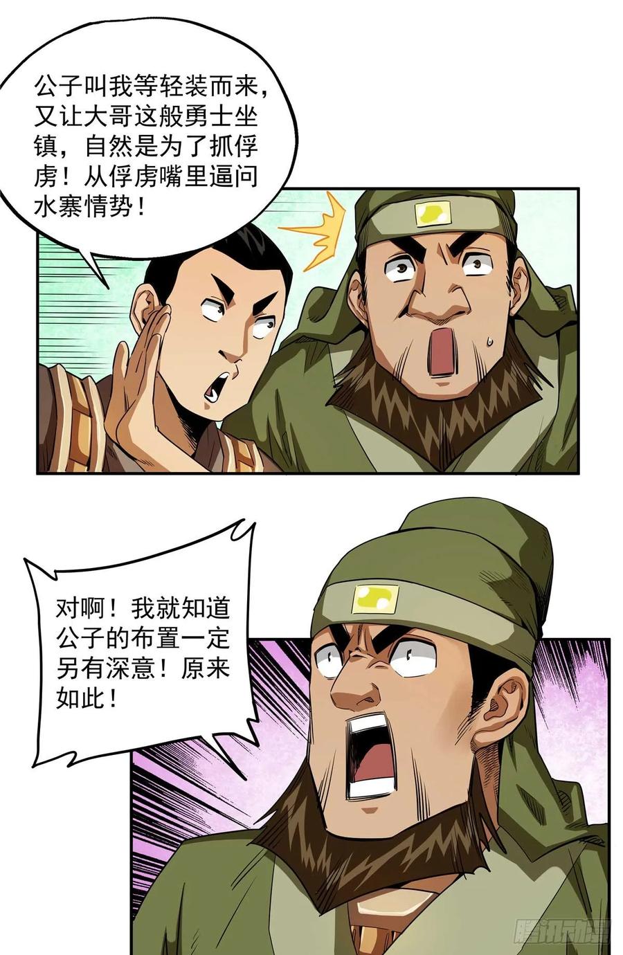 25.jpg