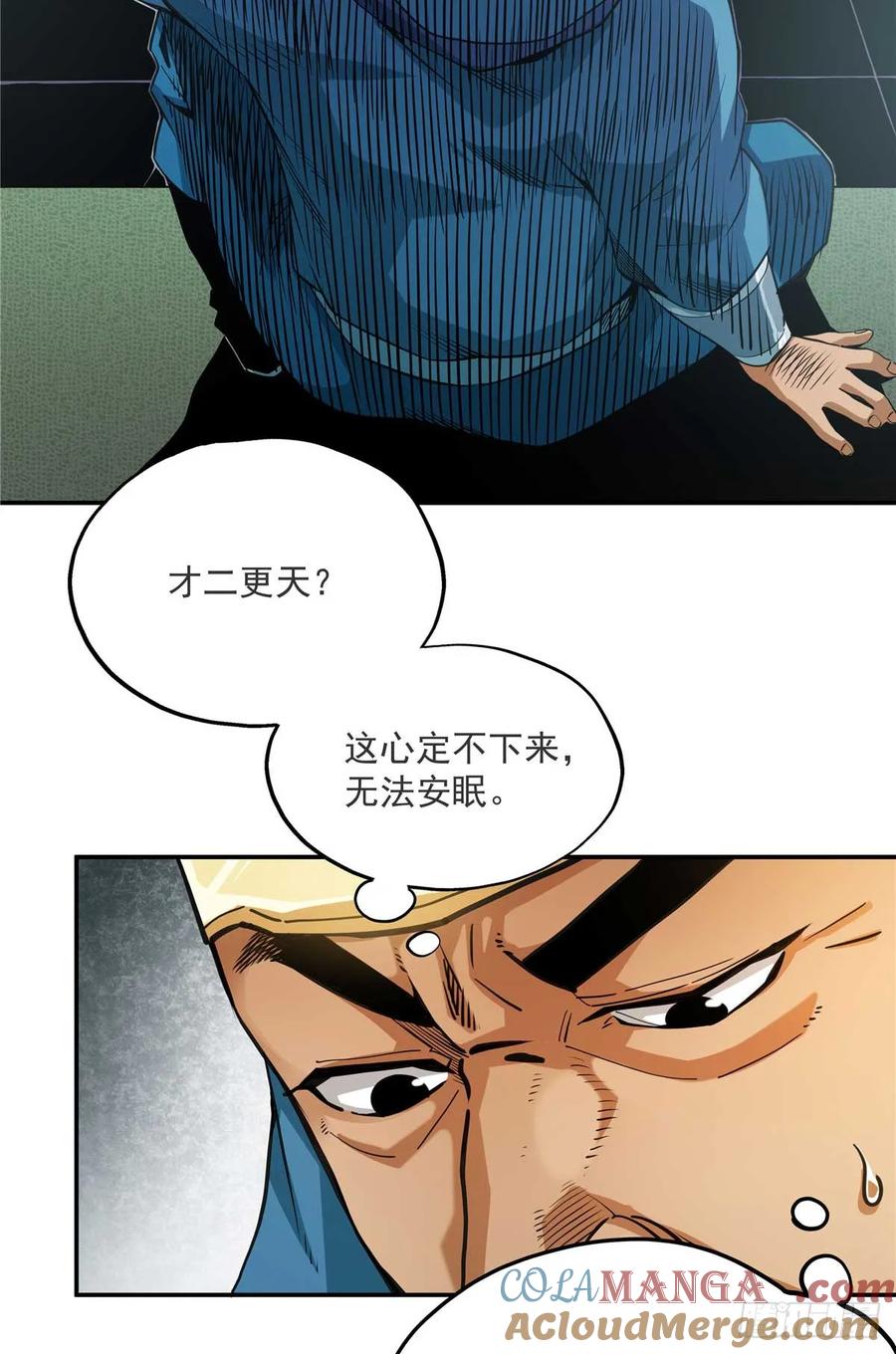 8.jpg