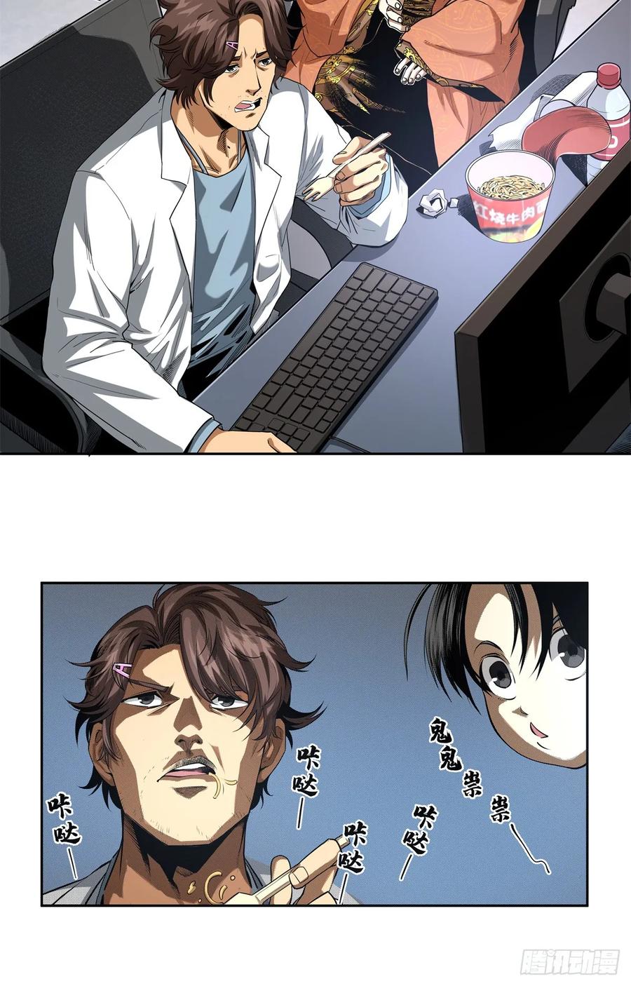 12.jpg