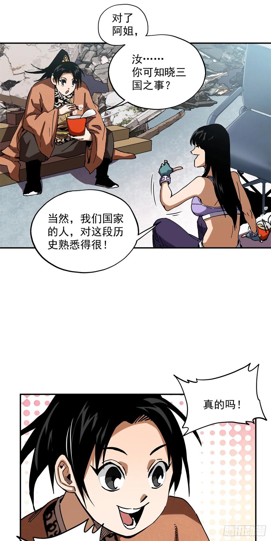 6.jpg