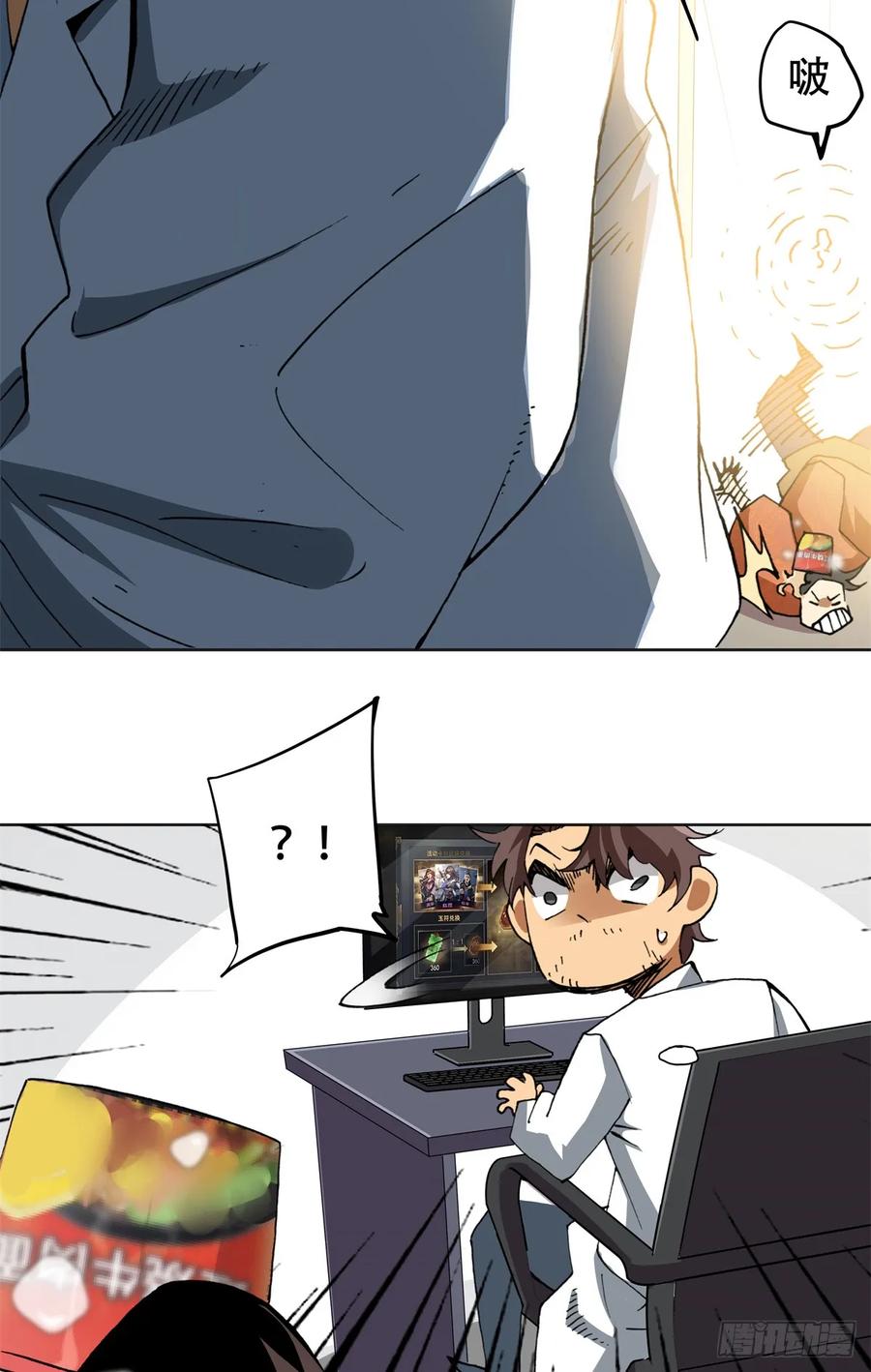 8.jpg