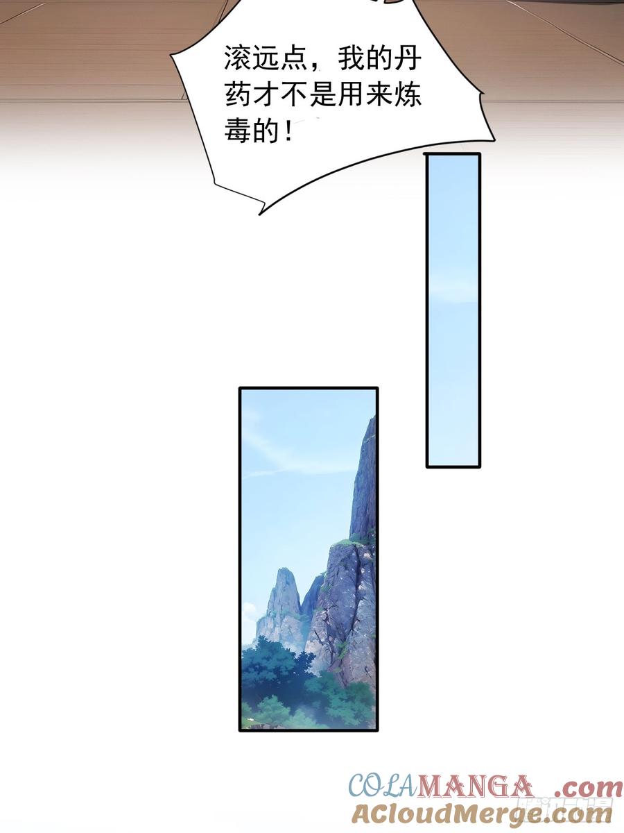 43.jpg