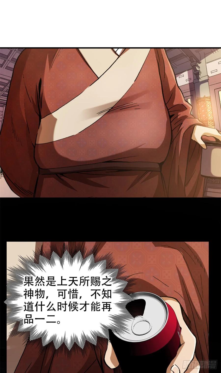 42.jpg