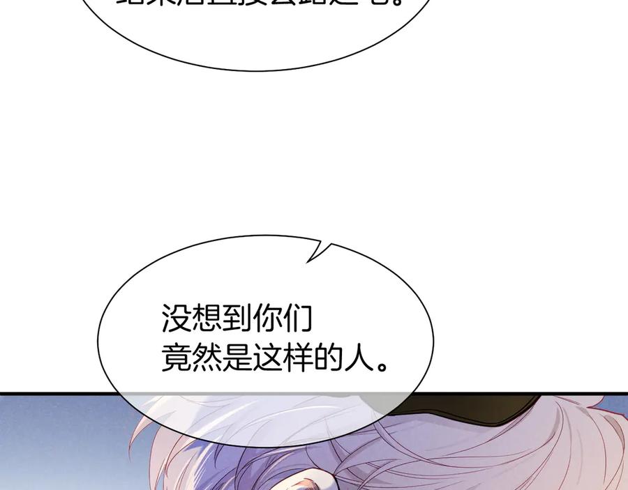 88.jpg