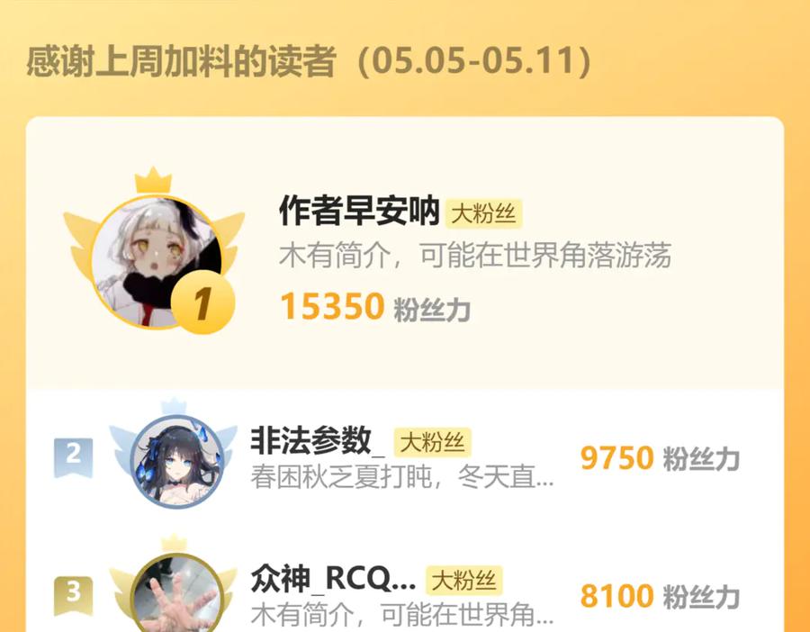 118.jpg