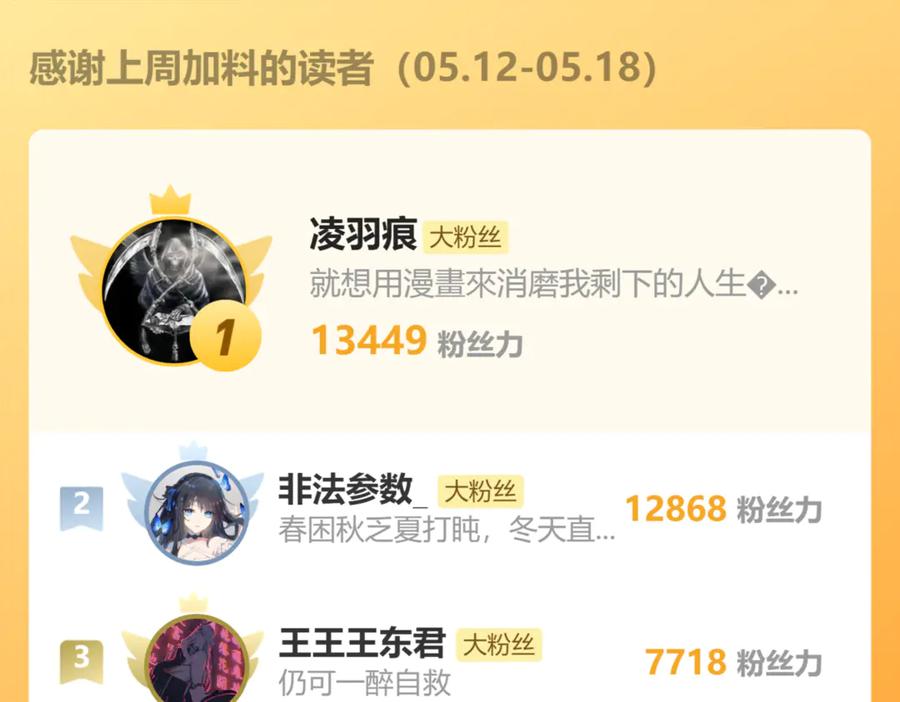 114.jpg