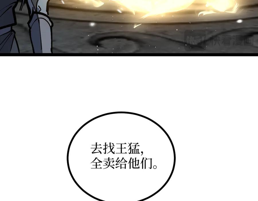 106.jpg