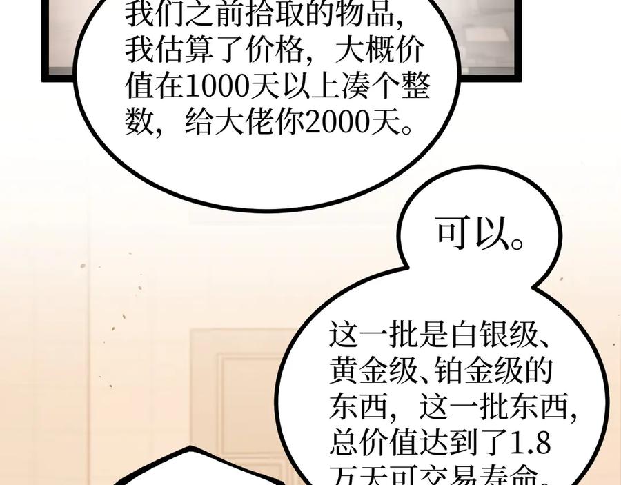 115.jpg