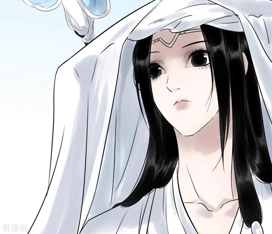 第29话罪有应得-白箬仙-爱奇艺漫画（第8张）