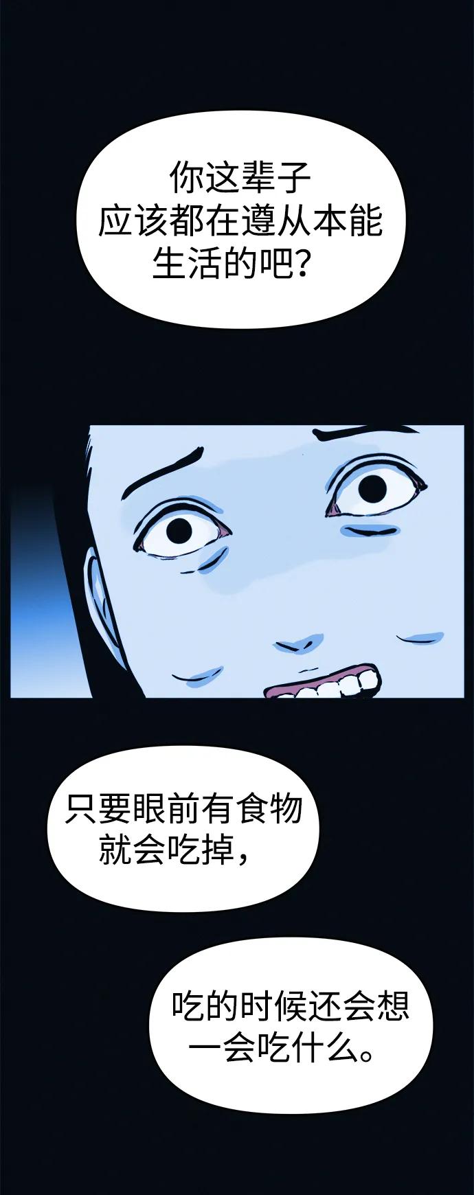 72.jpg
