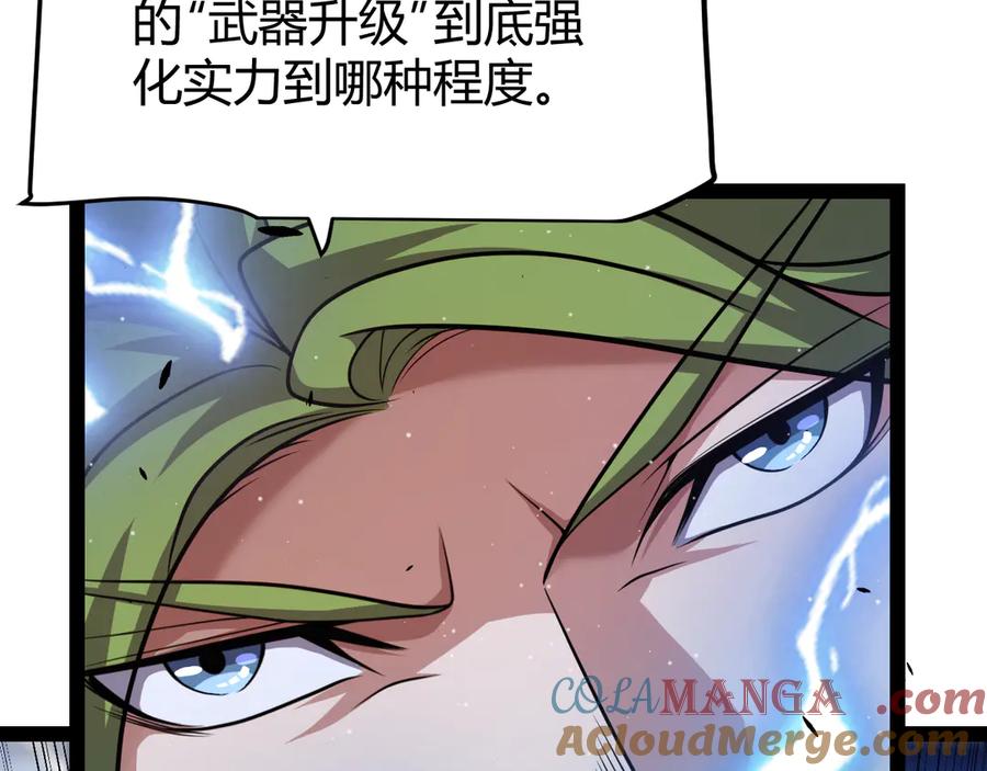 141.jpg