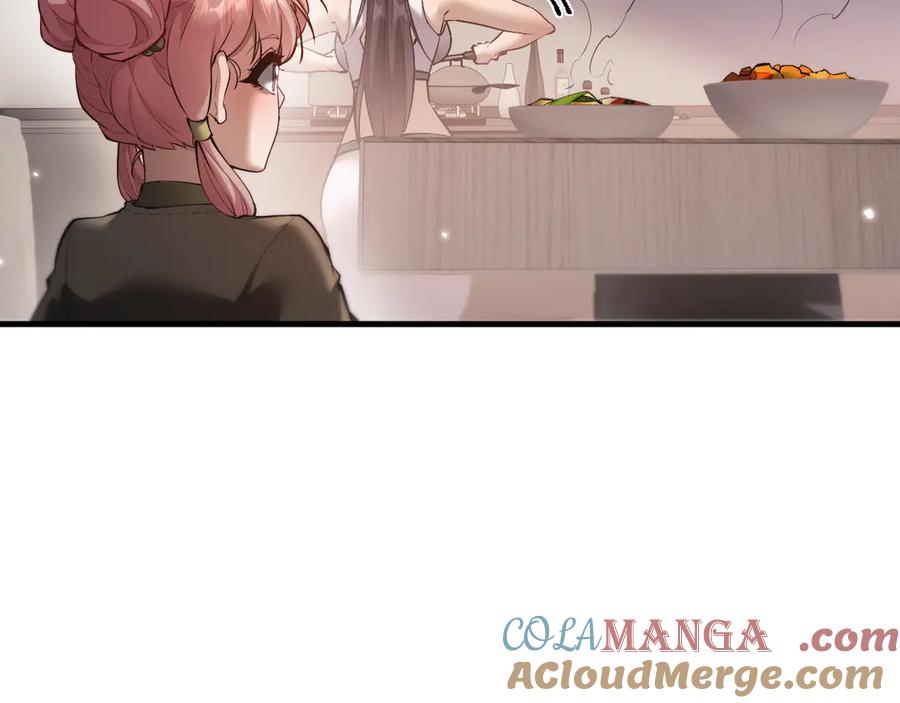 第49话要保护好自己~-全职剑修-清酒半壶（原著）（第37张）