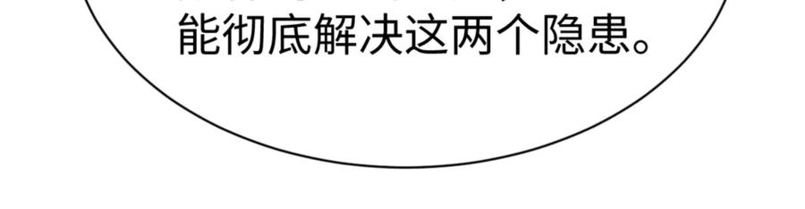 114.jpg