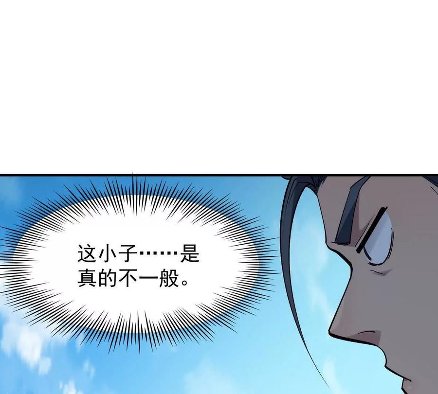 90.jpg
