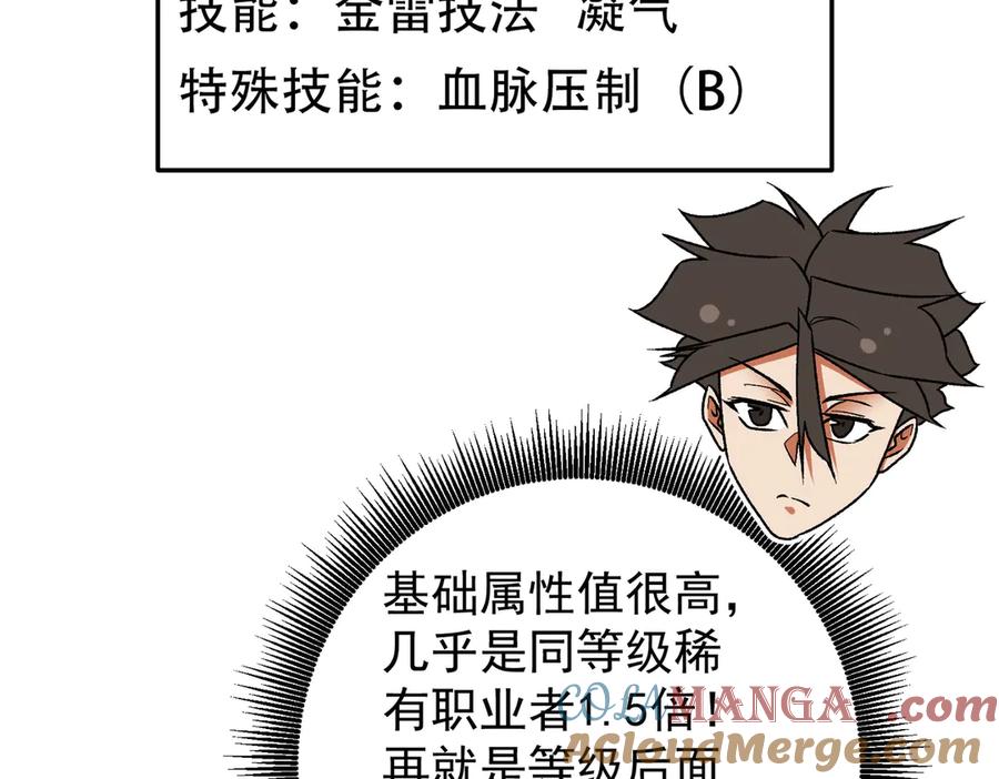 109.jpg