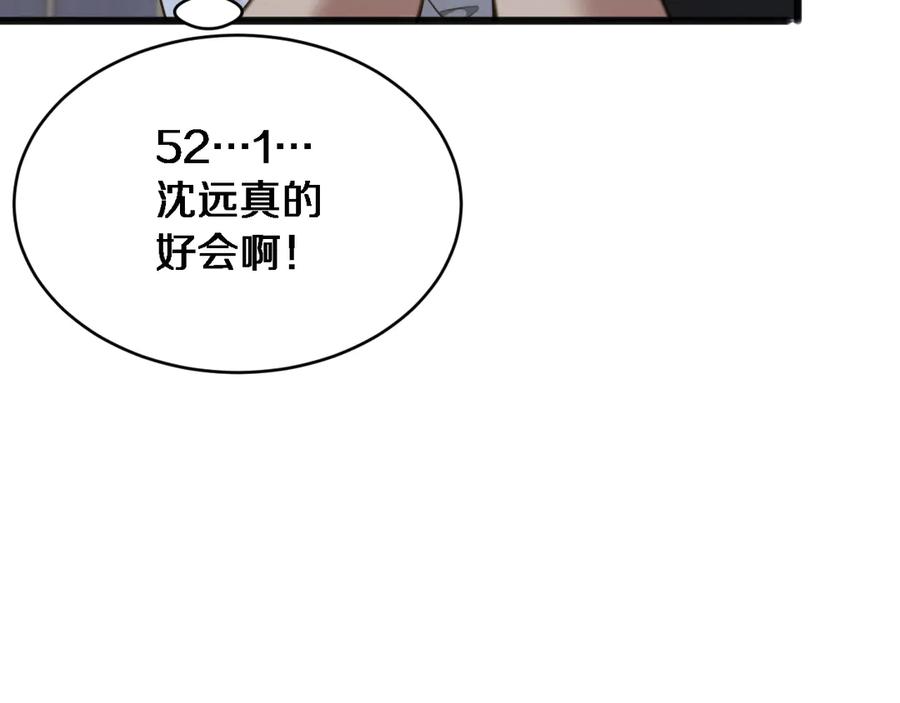 86.jpg