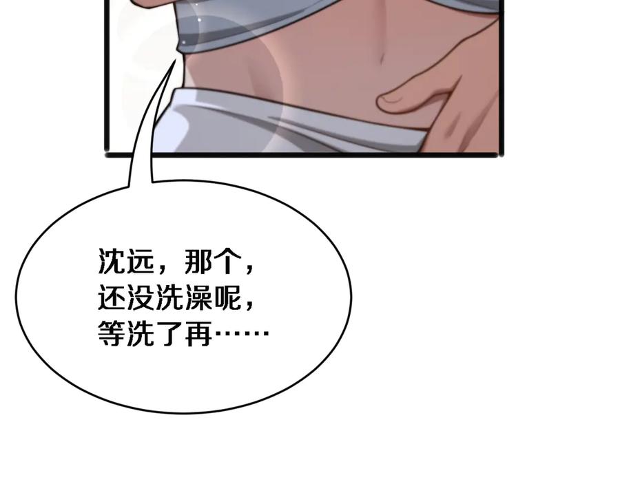 96.jpg