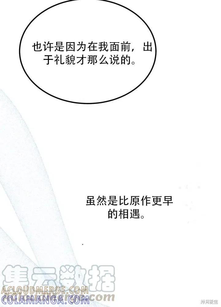 73.jpg