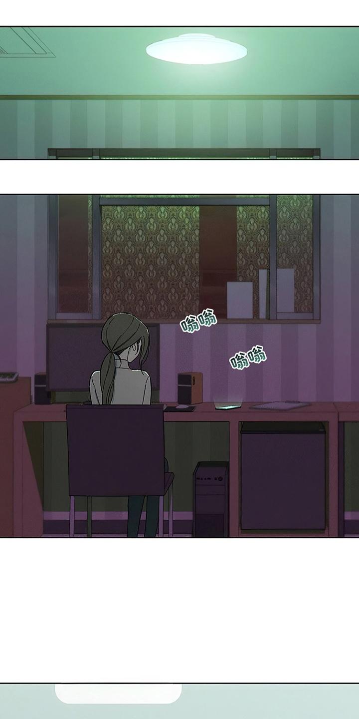 第27章：在暗地保护-枯萎的花伤心的泪-joojaekyungsbf（第4张）