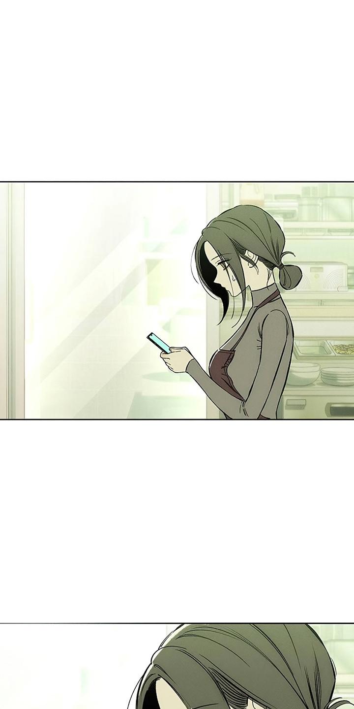 第28章：反常-枯萎的花伤心的泪-joojaekyungsbf（第4张）