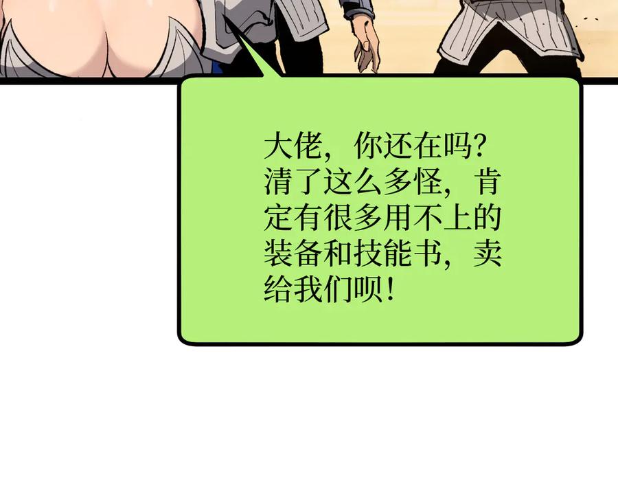 102.jpg