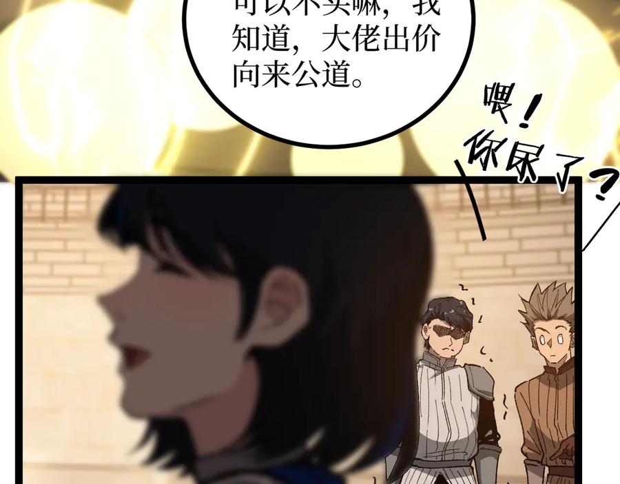 114.jpg