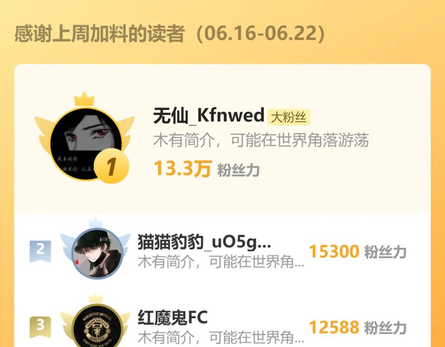 119.jpg