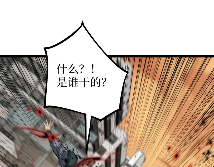 82.jpg