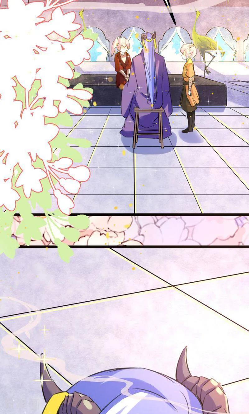 第48话-逃婚吧魔女大人-咪咕数媒（第20张）