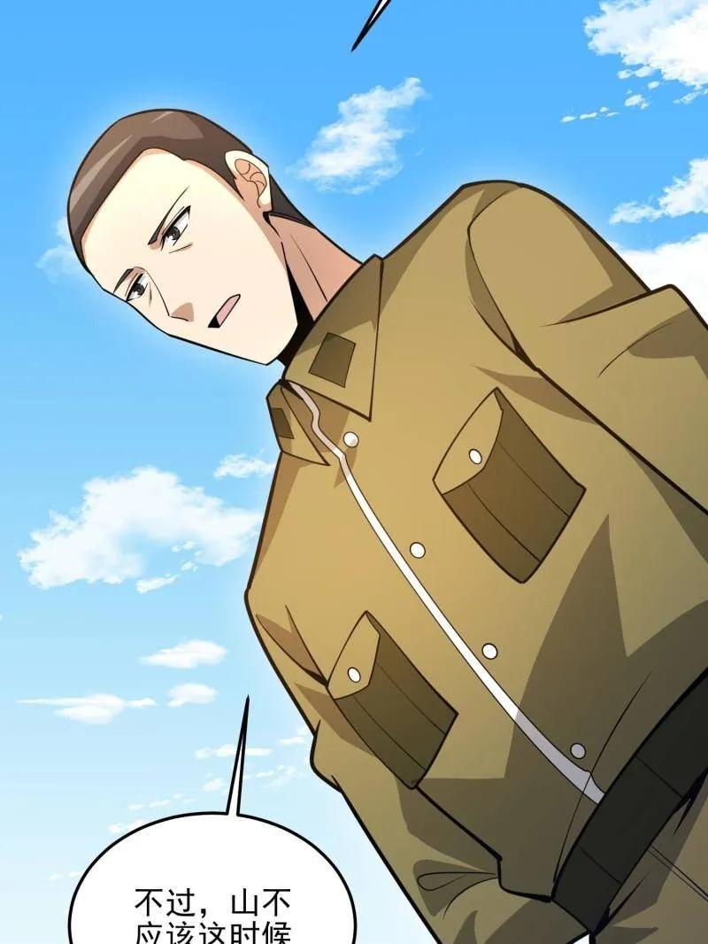 166.jpg