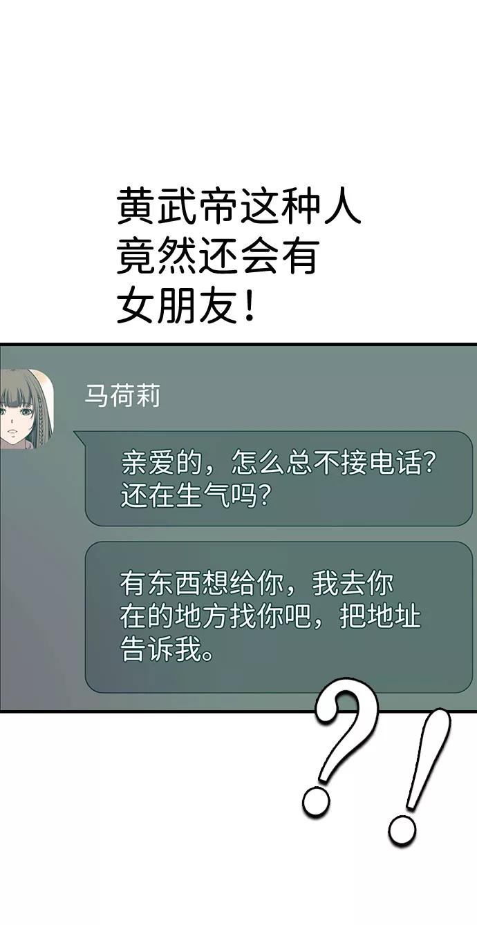 84.jpg