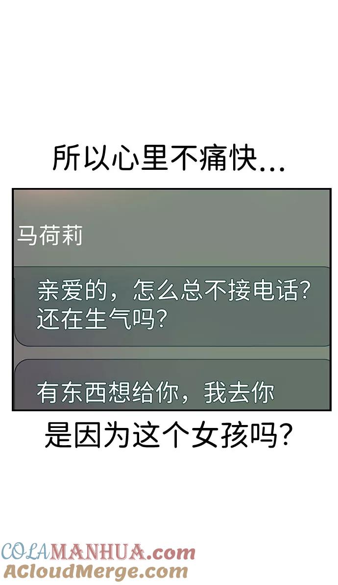 89.jpg