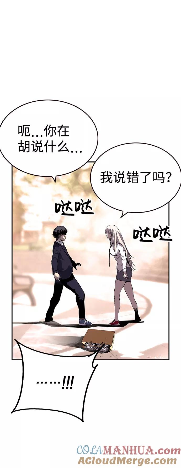 97.jpg